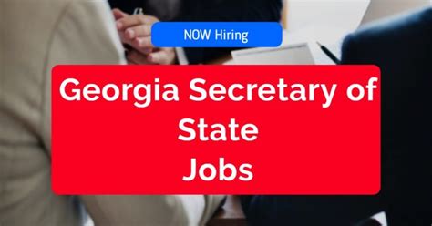 state of georgia secretary of state jobs